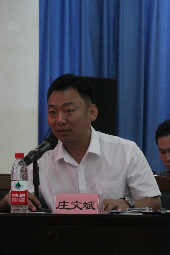 图片11.png