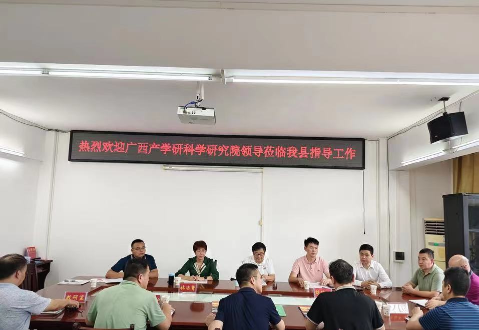 微信图片_20240614115316.jpg