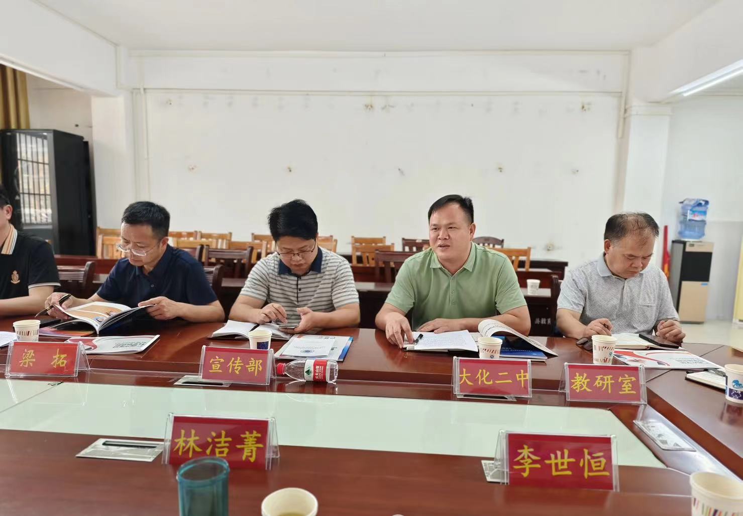 微信图片_20240614115319.jpg