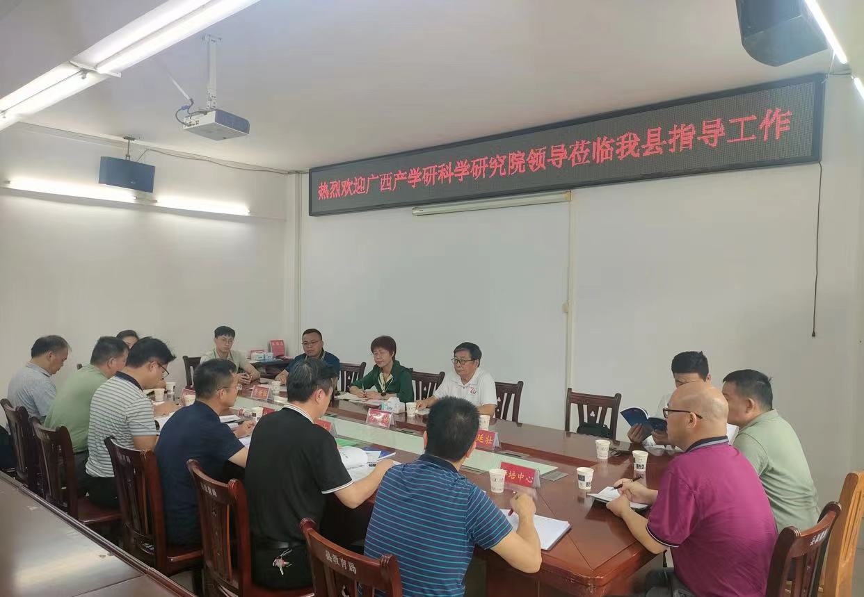微信图片_20240614115323.jpg