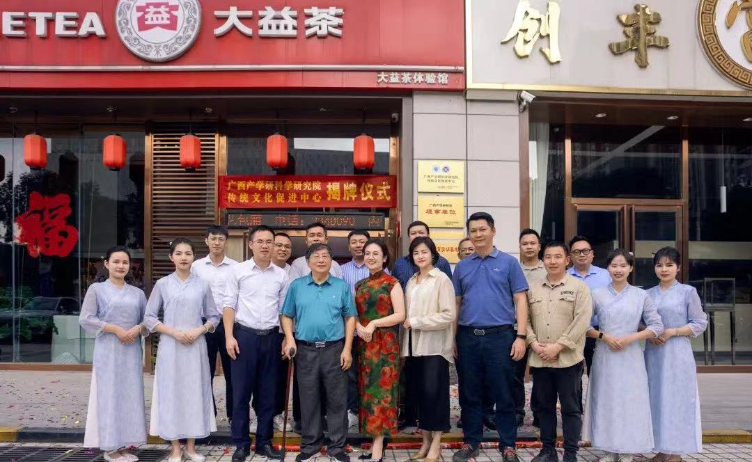 微信图片_20240614115351.jpg