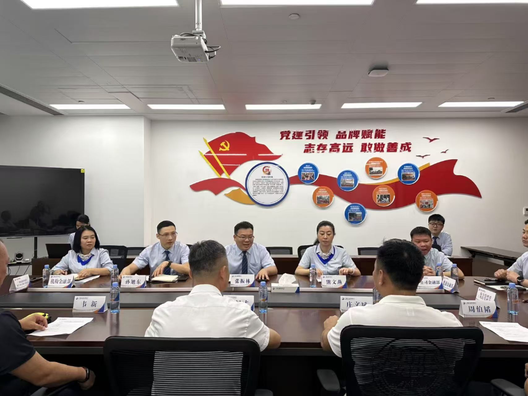 微信图片_20250616145318.jpg