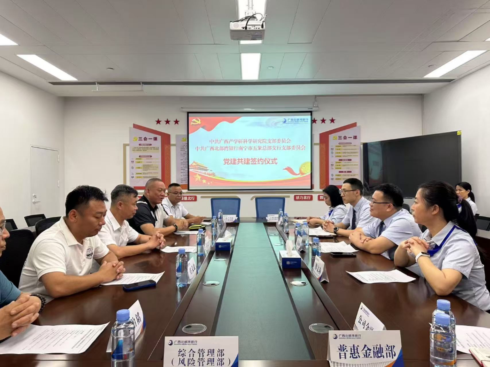微信图片_20250616145323.jpg