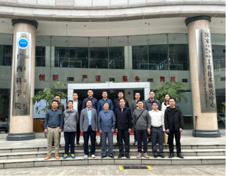 1月18日  我院与民盟广西区委参政议政合作签约仪式圆满成功