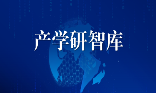 关于《广西产学研智库》入库高级专业技术评审专家名单（第二批）的公示