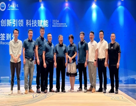 6月25日 我院出席广西科学院科技成果发布会