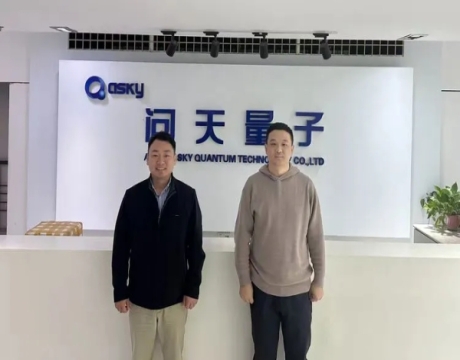 广西产学研科学研究院与安徽问天量子达成共建量子实验室合作