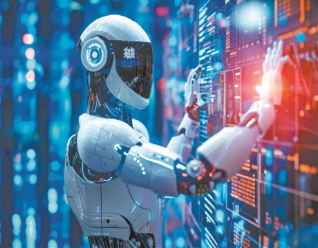 以人工智能推动加快构建现代化产业体系