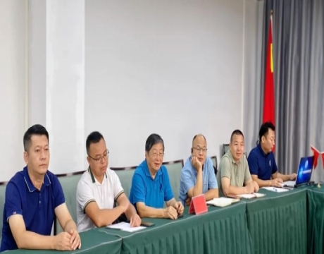 广西礼仪文化交流协会与广西产学研科学研究院开展职业技能培训及标准化建设交流