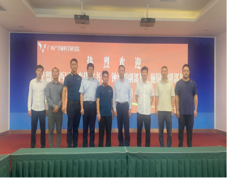 民盟广西区委李伟秘书长一行莅临我院调研工作