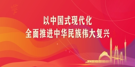 让党的旗帜在社区群众心目中高高飘扬