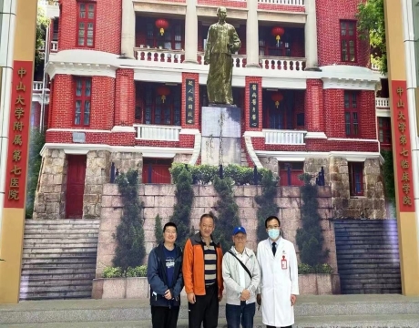 2月3日  陈世卿院士参观访问中山大学附属第七医院、中国科学院深圳先进技术研究院