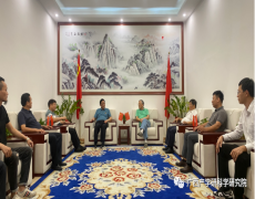 6月7日贵州省委原副书记曹洪兴、自治区原旅游局局长卢光明、广西军区原政治工作局主任姚俊一行莅临我院指导