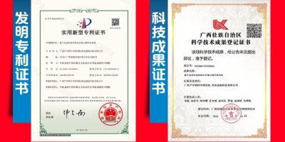 基于运动自动车的元宇宙心理评估系统