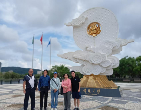 我院名誉院长陈世卿院士团队访问澳门大学  共促学术交流与合作发展
