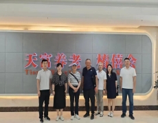 8月9日广西产学研科学研究院名誉院长陈世卿院士一行访问天富养老产业园