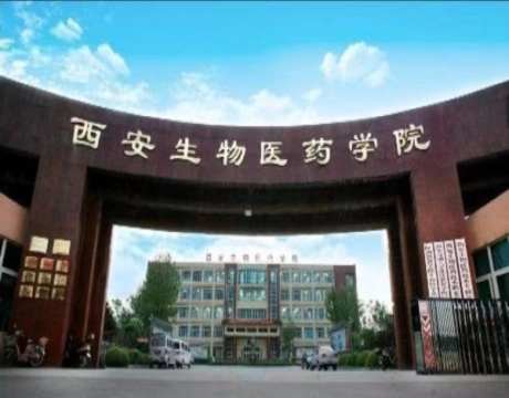 6月27日 我院名誉院长陈世卿院士访问西安生物医药技术专修学院共话教育与创新发展