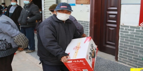 新春慰问送温暖 浓情关怀显真情