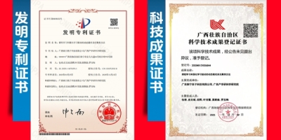 课程学习和强化学习驱动的动态最优自洽聚类方法