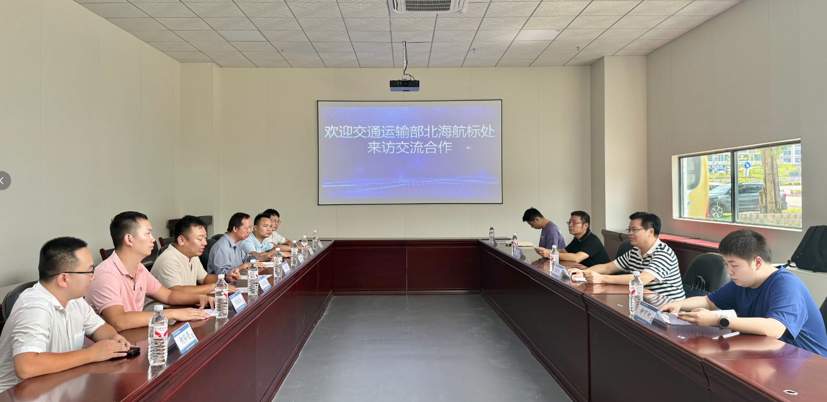 交通运输部南海航海保障中心北海航标处到访我院 共商广西2027年科技计划（“赋能”行动计划）涉海方向联合申报工作